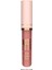 Nude Look Natural Shine Lipgloss No:04 1