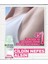 Deodorant Mineral Termal Koruma Sprey 150ml 2