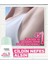 Roll-On Deodorant Mineral Termal Koruma 50ml 3