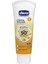 Güneş Kremi Spf 50+ 1