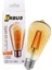 4W ST64 Amber Sarı Işık Rustik LED Ampul 1