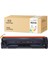 Toner Türk HP 207A W2210A Siyah Muadil Toner - Çipsiz/ Laserjet M255 / M282 / M283 1