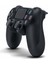 Ps4 Dualshock 4 V2 Kol + 2. Nesil Kablosuz Ps4 Kolu DUALSHOCK4V2IKINCIEL 3