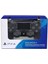 Ps4 Dualshock 4 V2 Kol + 2. Nesil Kablosuz Ps4 Kolu DUALSHOCK4V2IKINCIEL 5