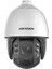 Hıkvısıon DS-2DE7A432IW-AEB 4mp 32X 5.9-188.8MM 200MT Ir Ptz Speed Dome Ip Kamera + Montaj Ayağı 1