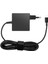 S-Lınk SL-NBAC64 45W 20V-2.25A 12V-3A 5V-2A Type-C Lenovo Netbook Standart Adaptör 1