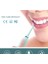 Ultrasonik Calculus Remover Diş Ölçüsü Diş Elektrikli Ölçekleyici Sonic Remover Lenerleri Tartar Plak Diş Beyazlatma Oral Temizlik (Yurt Dışından) 4