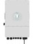 12 Kw Hibrit Trifaze On-Grid Inverter 1