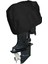 Tam Outboard Motor Kapağı Motor Kapağı Isı Direnci Toz Geçirmez Su Geçirmez 30-60HP (Yurt Dışından) 3