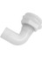 1 "beyaz Naylon Plastik Thru-Passi (Yurt Dışından) 2