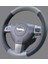 Opel Corsa C Kasa Dikmeli Direksiyon Kılıfı Iki Renkli Gri- Siyah 1