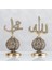 Kavuklu Allah Muhammed Lafızlar - Altın Renk 14 x 27 cm 2