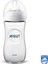 SCF036/17 Natural Pp Biberon 330ML Tekli, Beyaz 2
