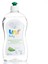 Biberon ve Emzik Temizleyici 500ML 1