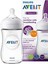 Philips Avent SCF033/17 Natural Pp Biberon 260ML, Şeffaf, 1 Adet 1