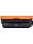 Canon CRG-040H/0459C001 Mavi Muadil Toner Yüksek Kapasiteli 2