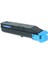Utax CK-5512/1T02R6CUT0 Mavi Muadil Toner 2