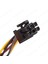 6 Pin Pcıe To 2x4 Pin Molex Ekran Kartı Power Kablosu 3