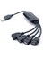 4503 4 Port USB Hub Çoklayıcı Çoğaltıcı Splitter Switch 3
