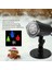 Su Geçirmez Açık / Kapalı 4 W 4 LED Renkli LED Projektör Noel Projektör(Yurt Dışından) 3