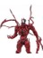 Marvel Revoltech Serisi NO.008 Carnage Deadpool Spiderman Gwen Stacy Venom Figürü Oyuncak | Aksiyon Figürleri(Yurt Dışından) 2