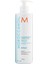 Moisture Repair Yıpranmış Saçlar Için Onarıcı Saç Kremi 500 ml 1