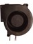 Fan 75X75X30MM 12V Salyangoz 3