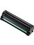 HP Muadil Toner 106A W1106A-NC Toner No Chip HP Laser 107A-107R-107W 1