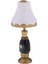 Moda Dollhouse Oturma Odası ve Çalışma Odası Aksesuar Lambası (Yurt Dışından) 1