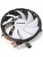 Freezer X121 120MM Fan LGA115X/AMD Yatay Soğutucu (DKCCX121) 2