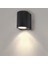 7 Watt Amber Işık Ledli Tek Yönlü Dekoratif Iç ve Dış Mekan Aplik 2