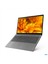 Ideapad 3 Intel Core i3 1115G4 8GB 256GB SSD Freedos 15.6" FHD Taşınabilir Bilgisayar 82H802F4TX 2