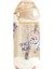Matara 550 ml (Yurt Dışından) 1