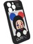 Apple iphone 13 Pro Uyumlu Three D Case Seri Arka Koruma 2