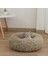Yuvarlak Peluş Sıcak Kedi Mat (Yurt Dışından) 4