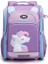 Öğrencisi Okul Için Büyük Kapasiteli Sevimli Kız Tek Boynuzlu At Okul Çantası (Yurt Dışından) 1