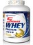 Powertech 5power Whey PROTEIN2160 gr Muz Aromalı Protein Tozu 1