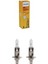 12V H1 55W Ampul + %30 Fazla Işık P14,5S Halogen 12258PRC1 (2 Li) 1