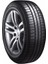 255/50 R19 107W Xl S Fit Eq+ Lk01B Rft Yaz Lastiği ( Üretim Yılı: 2023 ) 1