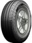 225/65 R16C 112/110 R Agilis 3 Dt Hafif Ticari Yaz Lastiği ( Üretim Yılı: 2023 ) 1