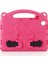 Galaxy Tab A İçin Tablet Kılıfı - Pembe (Yurt Dışından) 2