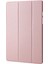 Galaxy Tab A İçin Tablet Kılıfı - Rose Gold (Yurt Dışından) 2