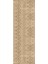Dijital Baskılı Kaymaz Taban Yıkanabilir Modern Salon Halısı Koridor Halısı Yolluk VHU-SD-277 2