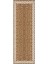 Dijital Baskılı Kaymaz Taban Yıkanabilir Modern Salon Halısı Koridor Halısı Yolluk VHU-SD-360 2