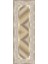 Dijital Baskılı Kaymaz Taban Yıkanabilir Modern Salon Halısı Koridor Halısı Yolluk VHU-SD-378 2