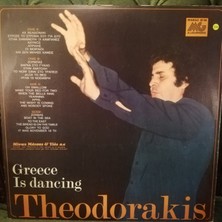 Kupon Theodorakis* – Greece Is Dancing (Thirteen Instrumental Syrtakies) 1975