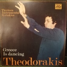 Kupon Theodorakis* – Greece Is Dancing (Thirteen Instrumental Syrtakies) 1975