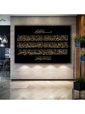SML Tablo Ayetel Kürsi Allah Muhanmed Müslüman Siyah Gold Kanvas Tablo