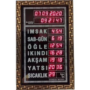 Vakitmatik Cami Saati Dijital 5 Vakit Ezan Okuyan Saat Ev ve Büro Tipi