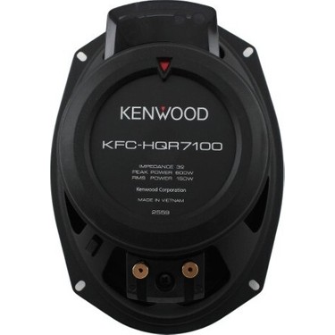 Kenwood KFC-HQR7100-Horn Tweeterlı Oval 7x10 Yüksek Rms Fiyatı